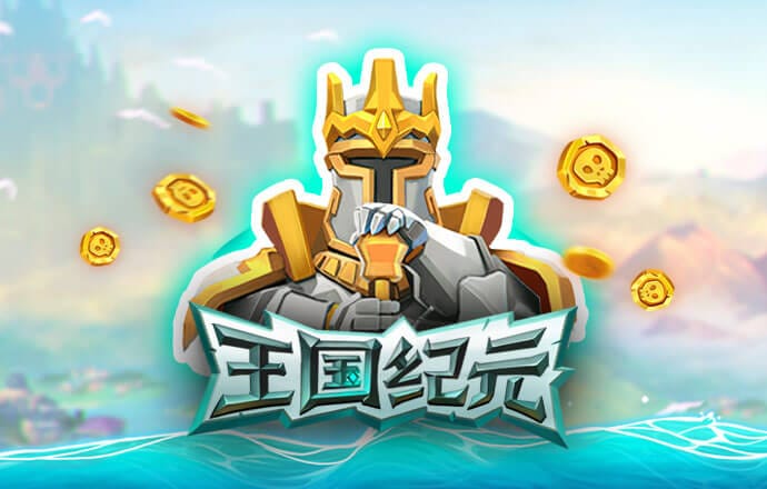 365速发国际官网